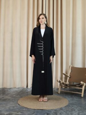Timeless Abaya - LA156